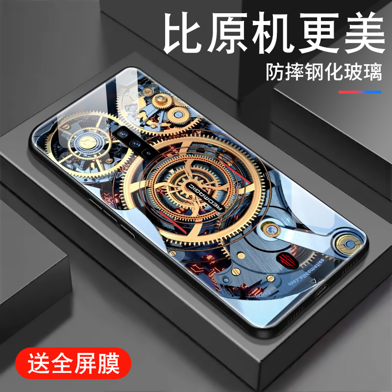 钢化玻璃背面★硅胶软边不伤机★送全屏膜