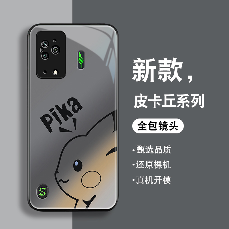 钢化玻璃背面★硅胶软边不伤机★送全屏膜