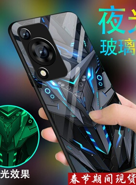 黑色战士适用于华为畅享70手机壳男畅享60pro新款畅想50防摔20plus炫酷30e全包max夜光玻璃z高级se潮X硅胶套