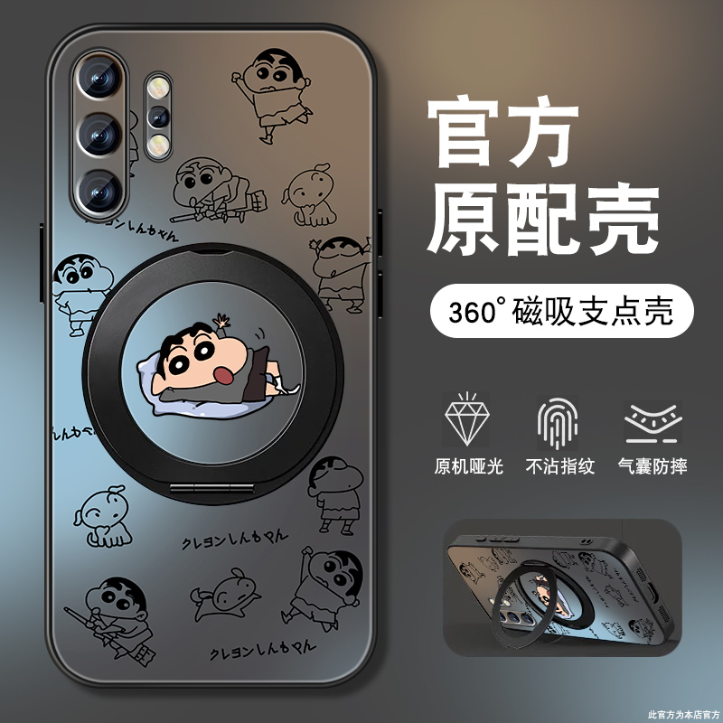 肤感磨砂★不沾指纹★耐磨耐脏