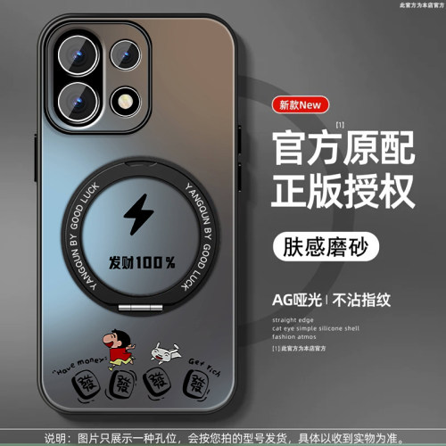 肤感磨砂★不沾指纹★耐磨耐脏