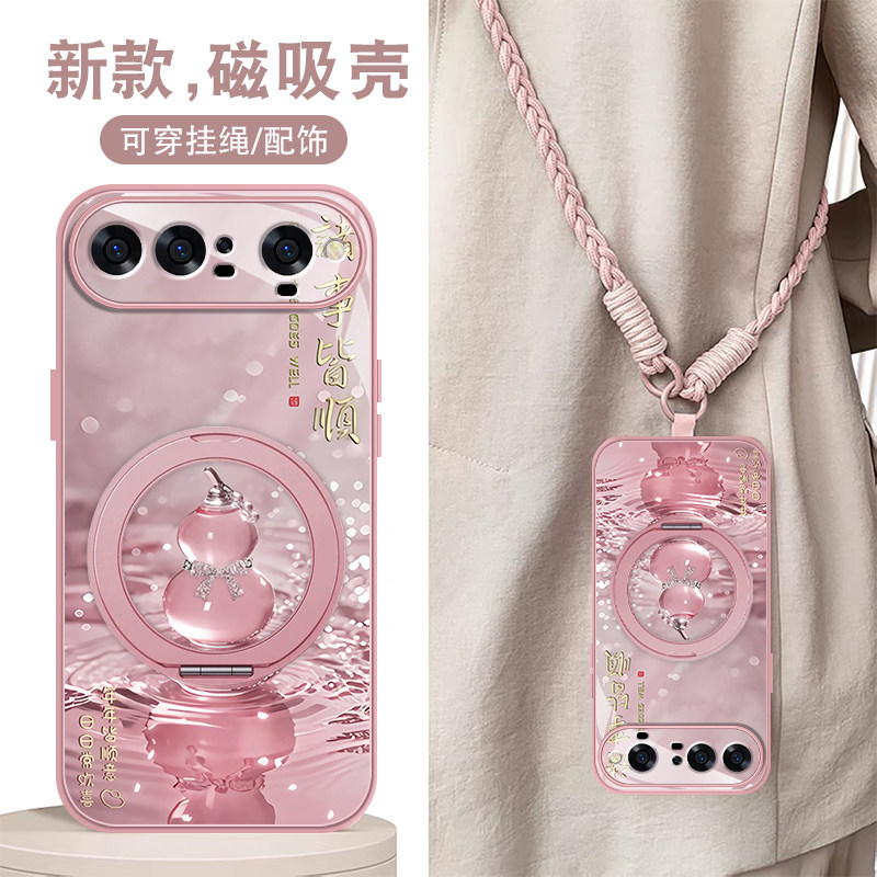 适用华为PuraXView手机壳xview女新款puraxview时尚高级感磁吸支架套斜挎带挂绳全包防摔硅胶边保护外壳葫芦