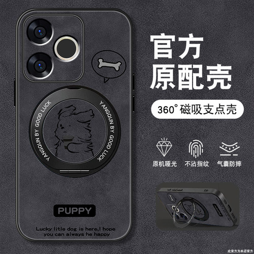 防摔耐磨 加购物车优先发货 全包边