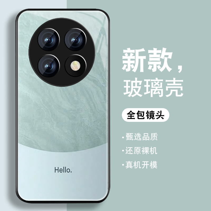 钢化玻璃背面★硅胶软边不伤机★送全屏膜