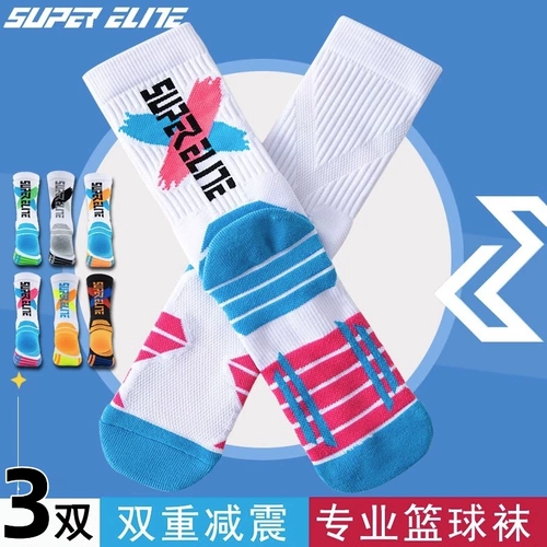 Баскетбольные носки, средней длины, в американском стиле, подходит для подростков