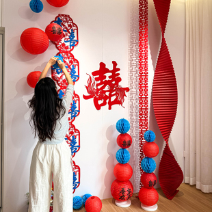 婚房布置套装结婚男女方长条喜字挂饰金鱼红蓝色锦鲤装饰婚礼订婚