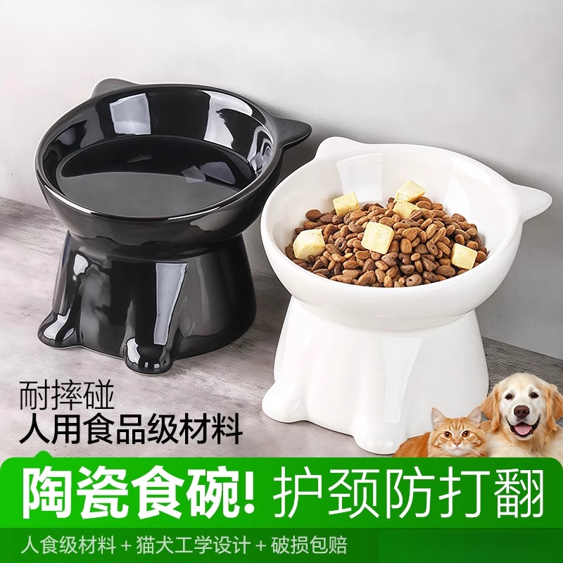 新款猫盆猫饮水猫碗猫食盆仿陶瓷猫咪碗宠物碗狗碗防打翻可爱一体