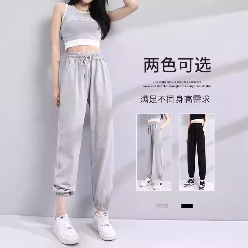 运动裤女夏季薄款束脚2025新款九分小个子纯棉灰色宽松休闲卫裤子