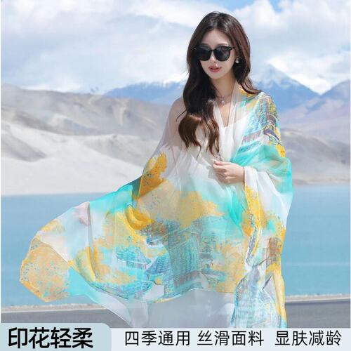 三亚海边长款防晒大披肩丝巾女士度假民族风沙滩巾夏天泳衣薄围巾