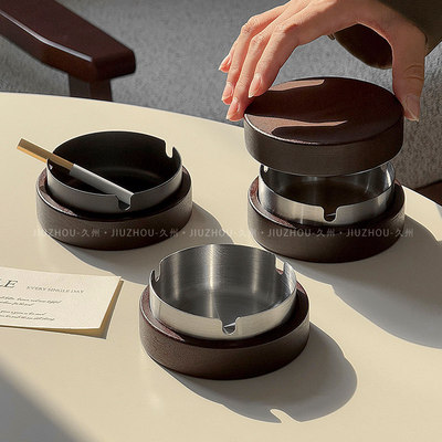 轻奢灰缸带盖子不锈钢防飞灰客厅办公室创意复古潮流