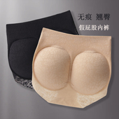 女 中腰无痕性感蕾丝三角加垫美臀丰臀翘臀裤 假屁股提臀内裤 自然款