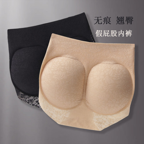 朵绯中腰丰臀翘臀假屁股内裤
