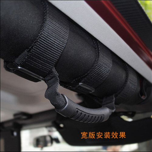 北京BJ40车顶拉手车内顶扶手B40PLUS车顶拉手牧马人顶棚拉手配件