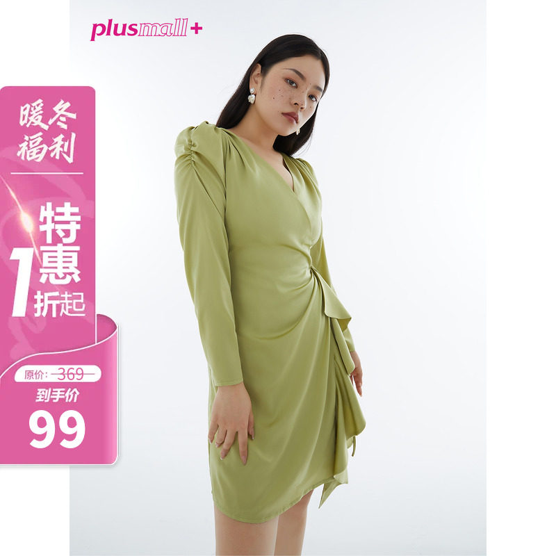 PLUSMALL 南法玫瑰 缎面柔丝法式气质优雅V领褶皱长袖连衣裙属于什么档次？