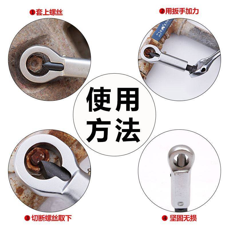 扳手切分切割切割件大大汽大五金发黑开机大可家具螺母分离器螺帽|ruв категории оборудование/инструменты, гидравлический/подъемный механизм, гидравлический инструмент, гайка разорвать устройство - от Buy2taobao.com для оказания профессиональной услуги покупки агента Taobao