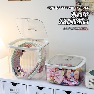 儿童发饰收纳盒小女孩头绳皮筋饰品盒发夹发卡头饰大容量首饰盒子