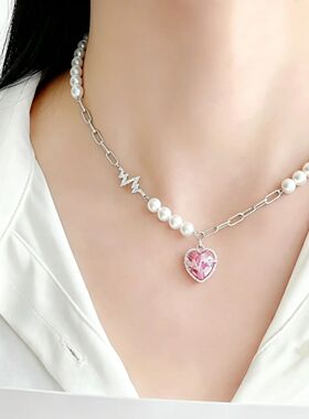 甜酷少女心爱心珍珠项链女小众设计感轻奢气质百搭日常锁骨链