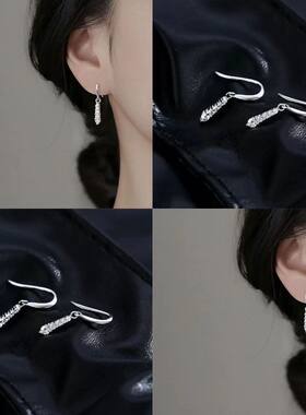 设计感法式超闪领带排钻耳环女轻奢小众高级感耳钩首饰时尚气质