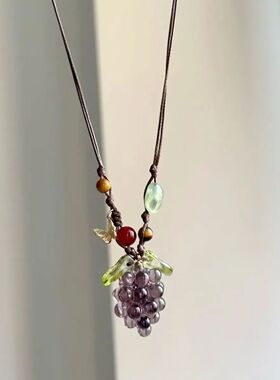 夏日清新青提项链 可爱葡萄吊坠棕色皮绳颈链小众设计感锁骨链