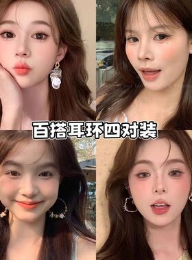 皎贝金曳~白色贝壳流苏耳环女2025新爆款高级感度假风耳钉耳饰夏