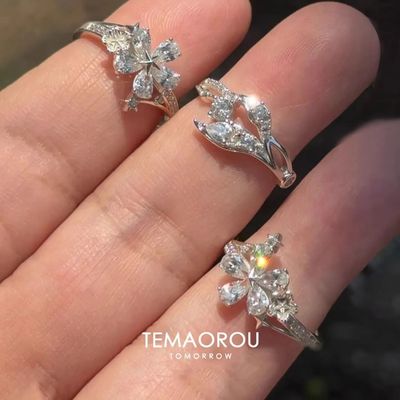 定制”恋与深空“婚戒高级感小众设计食指戒vintage情侣指环饰品