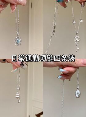 2025夏季新款赛里木湖蓝鸽子蛋吊坠项链轻奢高级感小众锁骨链配饰