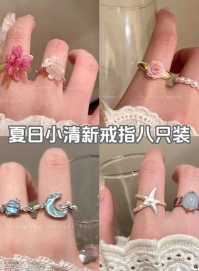 2025新款韩系食指戒蜜叠戴指环