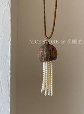 晚睡的桔梗「深底」水母珍珠长款抽拉绳毛衣链轻奢设计感项链配饰