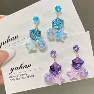 蓝紫双色星星耳钉女 轻奢百搭耳饰耳坠 甜酷y2k小众设计感