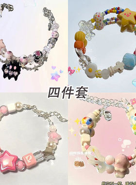 多巴胺彩色串珠水晶手链天然石个性小众夏日辣妹手串2023新款饰品