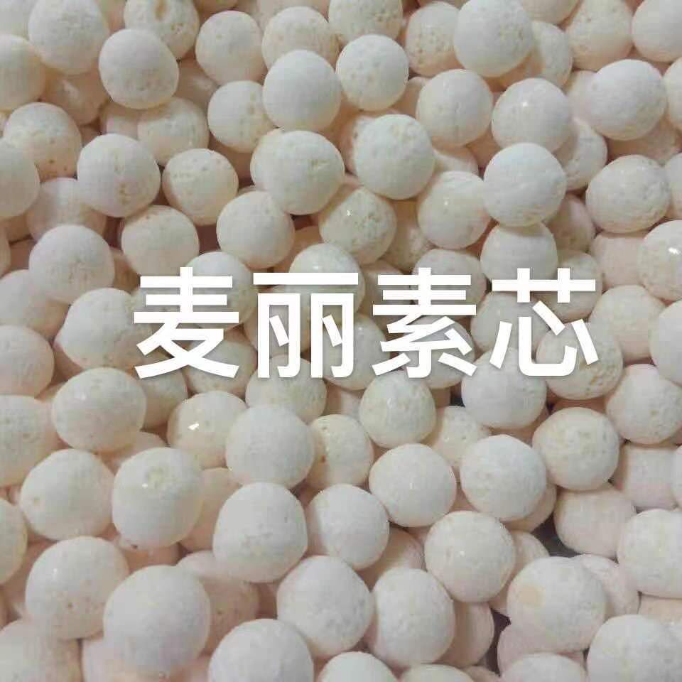麦丽素芯无巧克力香酥奶脆80后怀旧