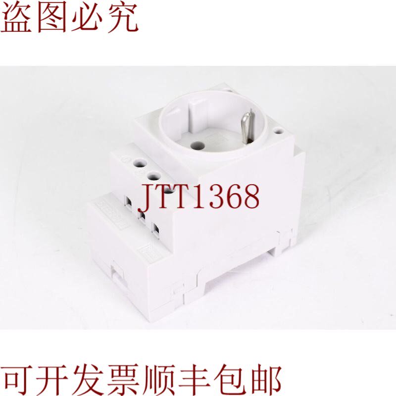 原装供应5TE6800,Schuko 插座