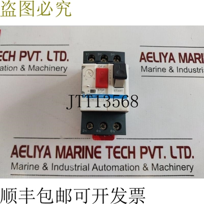 原装供应Telemecanique Gv2me20/13-18a 支架 13-18A 50/60Hz