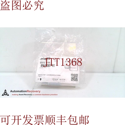 原装供应ADAPTALL 9035S-1616K 五金配件，328891