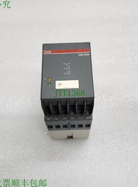 原装供应   CM-KRN 接触保护继电器 1SVR450091R0000 220-240V