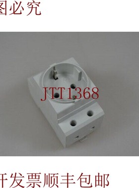 原装供应LüTZE, St3/F, 680572, Distribución Schuko 仓库/储