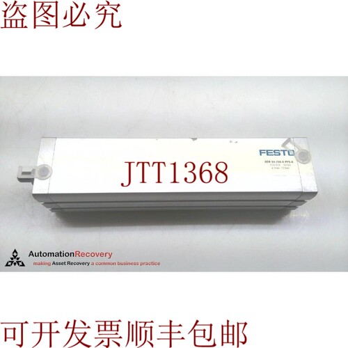 原装供应FESTO ADN-50-230-A-PPS-A，封装型空气胶林德，536309 3