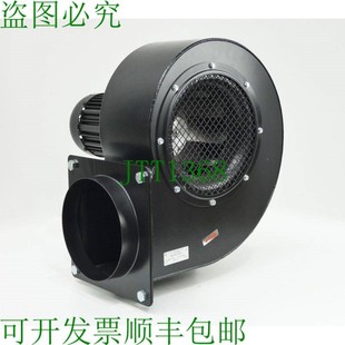 940 Klein 1.1kW 离心通风机 80&deg;C DNG 供应Karl 原装