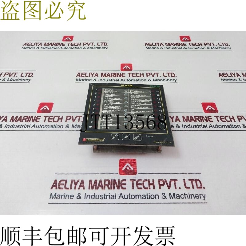 原装供应阿克什电子PLA20