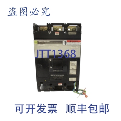 原装供应MAF36120033M1212 系列 2 600VAC 1200A UNMP