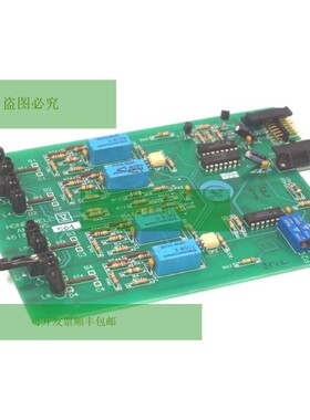 HYWELL AMIENS 46182741-001 输入板 46182741001