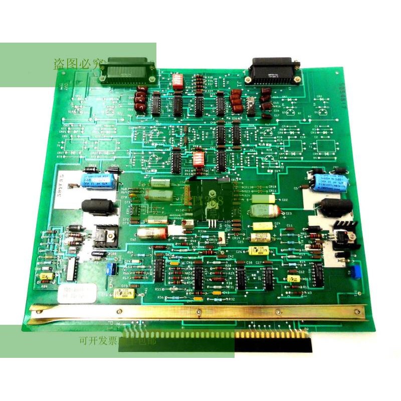 TAYLOR 125S2604-2 I/O Tavola 125S26042