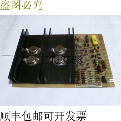 原装供应先进技术服务 S710205主板新品