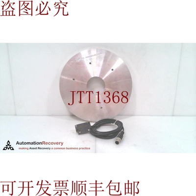 原装供应海德汉LIC4009 ML1020MM 裸露式线性编码器， 222494