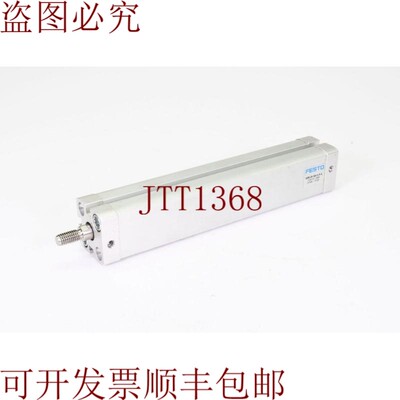 原装供应FESTO 536233,ADN-20-160-APA,结构型颗粒