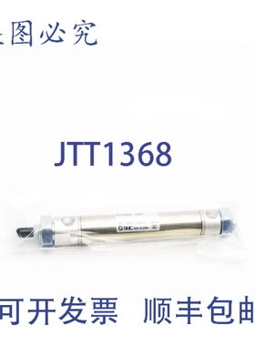 原装供应 NCME088-0300 250PSI NSNP