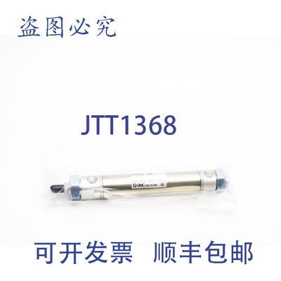 原装供应 NCME088-0300 250PSI NSNP