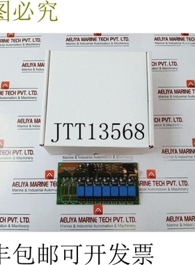 原装供应080504-005/1