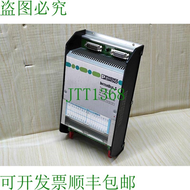 原装供应Phoenix Contact INTERBUS-S IBS 24 DI 数字输入模块 24