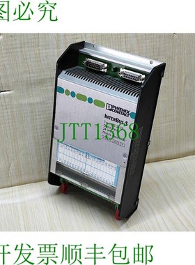 原装供应Phoenix Contact INTERBUS-S IBS 24 DI 数字输入模块 24